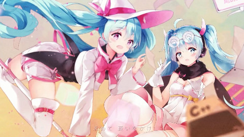 【我与初音未来的十年】【中文原创】魔法数字【PV付/奇迹年轮辑曲】